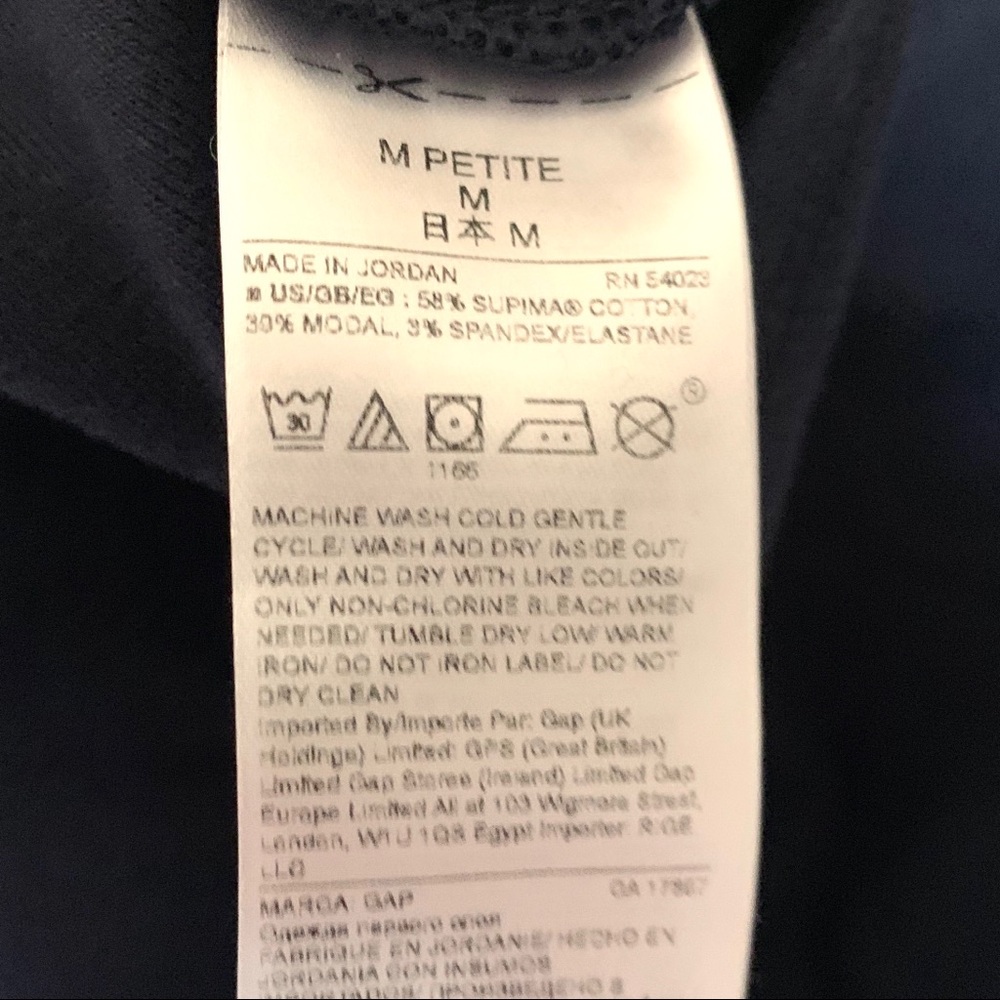 Gap- Basics Tank - Picture 4 of 4